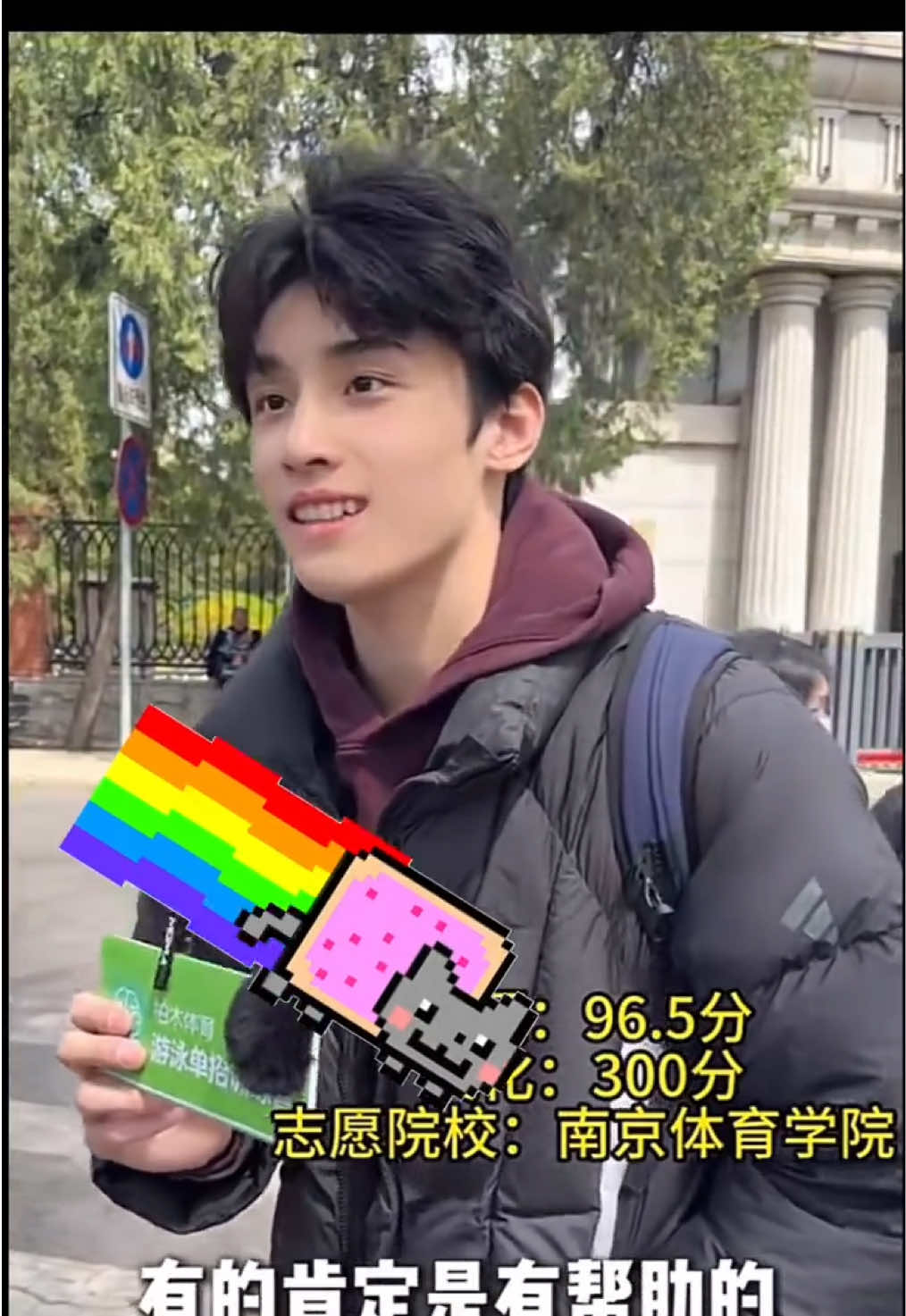 ครูสอนว่ายน้ำที่เป็นไวรัลในโซเซียลเมื่อ 2-3 วันก่อน เพื่อนคนจีนส่งคลิปมาเม้าท์เมื่อคืน นางบอกตอนนี้น้อง popular มาก นางเลิฟมาก อยากจะให้น้องเค้าสอนว่ายน้ำให้ แต่น้องเค้าอายุ 18 เองนะ 🤣 อีกอย่างนางอยู่กวางตุ้ง จะต้องไปเรียนว่ายน้ำที่หางโจว (เจ้อเจียง) เชียว !?! ได้อ่อ 55 เฉิง…. ? 