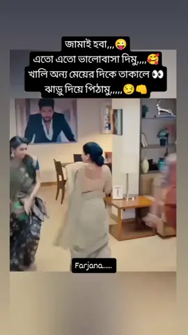 #foryou #foryoupage #viral #foryoupage 