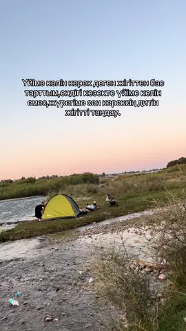 Ахаааааа)#рек #f 