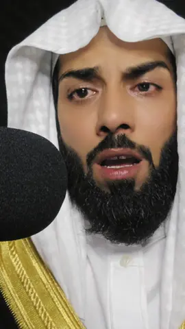 #fypage #اكسبلورexplore #qariabdulwahabchang #fypシ゚viral #تلاوة_خاشعة #foryou 