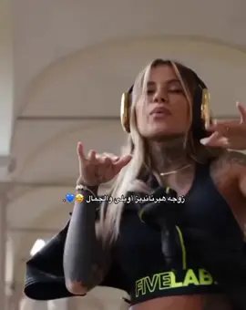 🤩💙