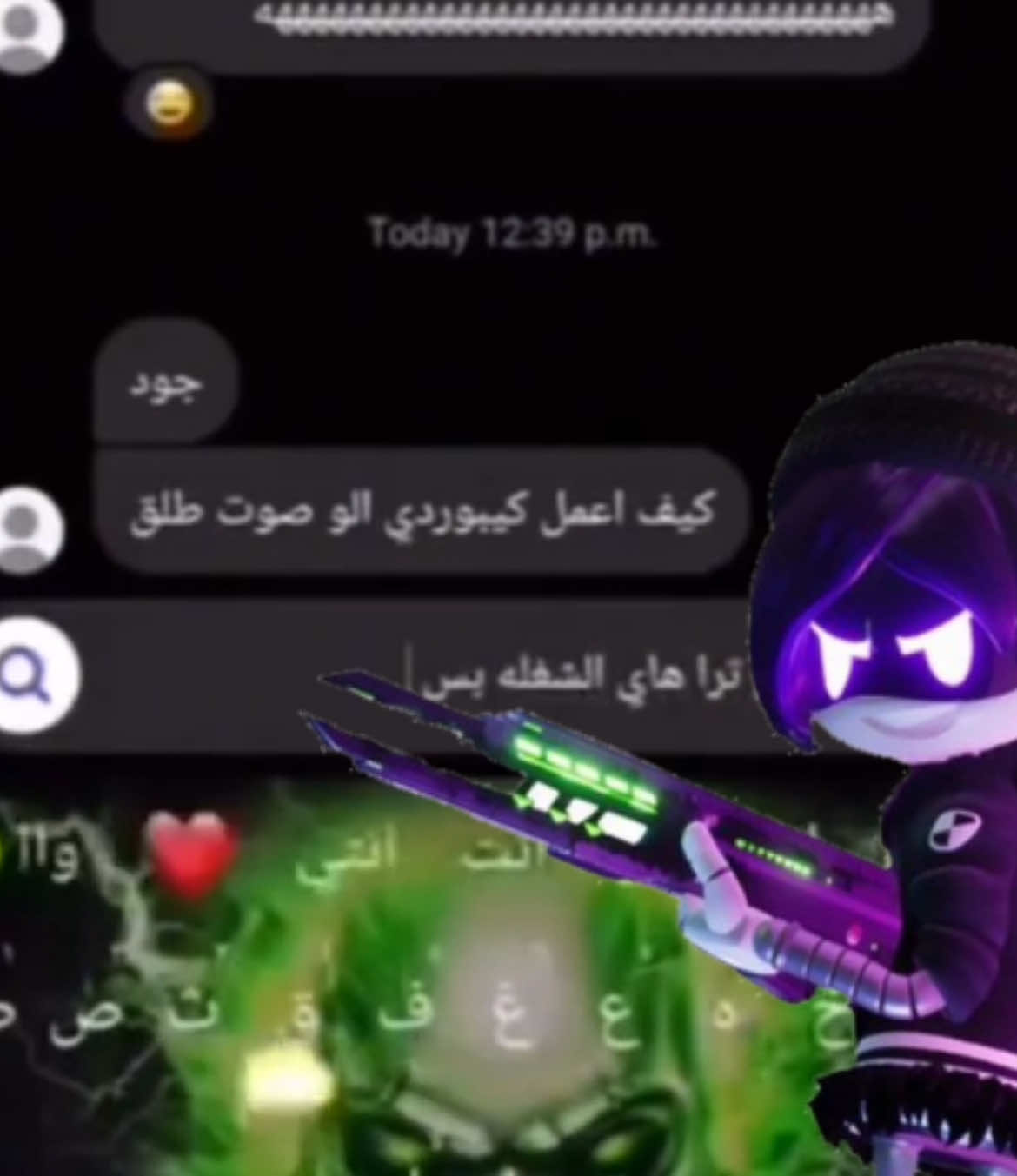 canon interaction btw #nuzi #murderdronesmeme | #nuzimurderdrones #murderdronesnxuzi #nxuzi #uzixn #murderdronesmemes #murderdronesfan #uzidoorman #n #serialdesignationn #meme #shitpost #fyp #dontletthisflop 