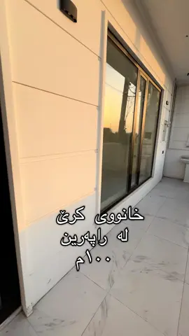 #slimane #raprin #following #karkuk #خانوو #فۆلۆم_بکەن 