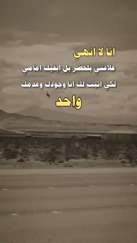 #عبارات #اكسبلورexplore #اكسبلورexplore 