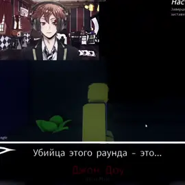#TWST :: кто эпеля в роблокс пустил #twistedwonderland #twstプラス #acetrappola #epelfelmier #heartslabyul #pomefiore #твистедвондерленд #fyp #fypシ゚ 