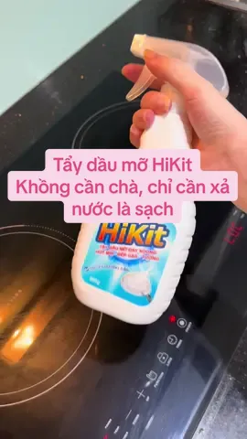 Tẩy dầu mỡ HiKit tẩy sạch dầu mỡ, vệ sinh máy hút mùi, vệ sinh đáy nồi niêu xoong chảo cháy đen lâu ngày, vệ sinh nhà bếp dễ dàng tiện lợi, không cần thuê người giúp việc, tiết kiệm thời gian dọn nhà #taydaumo #hikit #vesinhnhabep #taydaumonhabep #vesinhmayhutmui #xittaydaumo #dodungtienich #shopnhalavie #reviewgiadung
