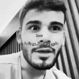 لازم موجوده بكل صف🗿💔.  #الامام_العباس #الامام_علي #رقية_طارق #زهراء #الحسين_عليه_السلام #رياكشن 
