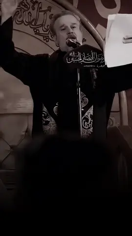 اشرب والعن حرمله 🔥🔥 | . . #محرم_1443_ويبقى_الحسين #عاشوراء #محرم #باسم_الكربلائي #باسم_الكربلائي_رادود_ما_له_مثيل 