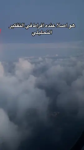 وهاد الي خلاني اعرف كل واحد ع حقيقته الخفية وفي الاخير ظهرت كل الحقائق الي كانت مخفية ☺️ #fyp #foryour #foruyou #foryoupage❤️❤️ #forypupage #Love #fact 