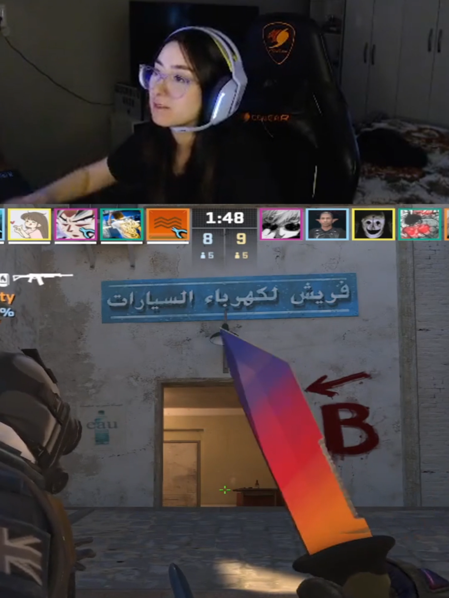 SE QUEDABA QUIETA??😂😂 #fypシ #fyp #fypシ゚viral #cs2 #cs2moments #cs2beta #gamer #gamergirl #gamerentiktok #gamers #girl #girlgamer #girlgamers #cs2grenade #csgrenade #gamers #foryou #twitch #streamer #counterstrike #clip #viral #clips #gaming #twitch #paratii #counterstrike #csgo