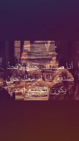 تحياتي للبالي #fyp #explore #foryou 
