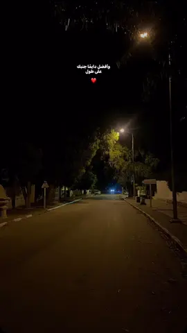 ❤️❤️🥹 #foryoupage #fyppppppppppppppppppppppp #froyou #fyp #الكاف #tik_tok #explore #الشعب_الصيني_ماله_حل😂😂 #تونس 