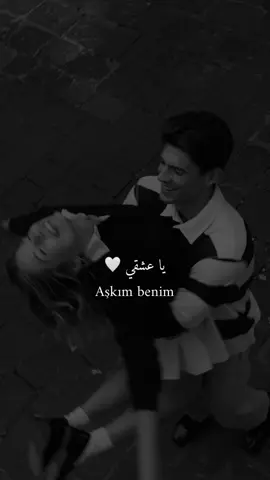 Meleğim söyle sensiz neylerim 🤍#aşkım_benim#mustafaceceli  #turkishsongs 