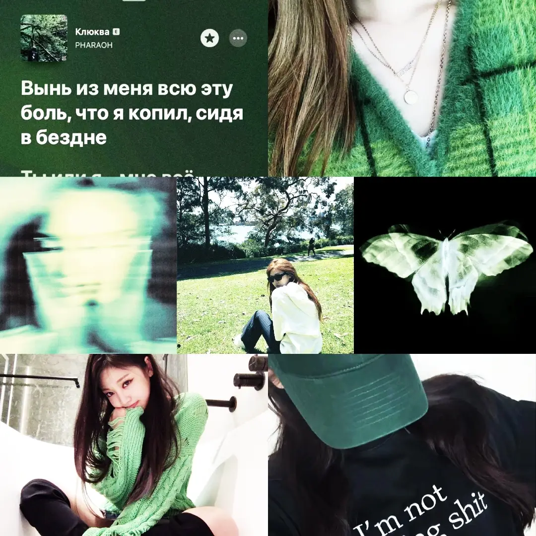 #ningselle #giselle #ningning #рекомендации #fyp #page 
