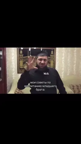 #рек #рекомендации #кавказ