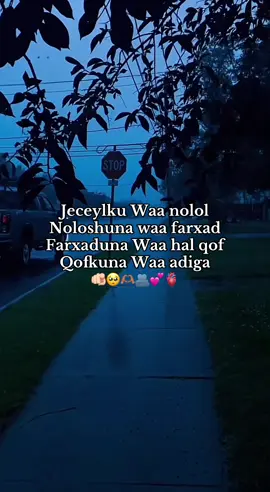 Like saaaaaar❤️ #somatiktok #forpage #fyppppppppppppppppppppppp 