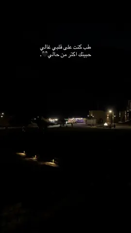 #ناصره_شامخه🦅👑 #حيفا_فلسطين_عرب_48 #تل_ابيب_اشكلون_القدس_يافا_اشكلون_اشدود #باقه_الغربيه🦅🖤 #بير_سبع_هداج_شقيب_حوره_كسيفه_رهط_عرعره #طيبه_المثلث_العرب_48 #كيساريا🌊🌊 #سخنين_ام_الفحم_حيفا_عكا_الناصرة_عرابة 