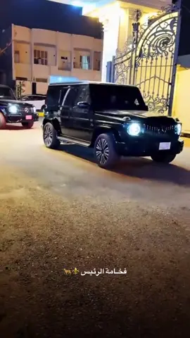 #تسجيل_دخول  #الرئيس_محمد_الحلبوسي👑 