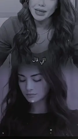#CapCut #مالي_خلق_احط_هاشتاقات #حكم_وأمثال_وأقوال #كلام_في_الصميم #نادياــالزعبي 🤍🌸