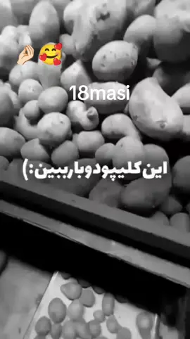 #afghanistan🇦🇫 