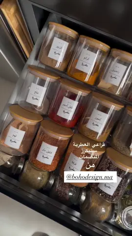 #kitchen #spicejars #fy #pourtoii #morocco 