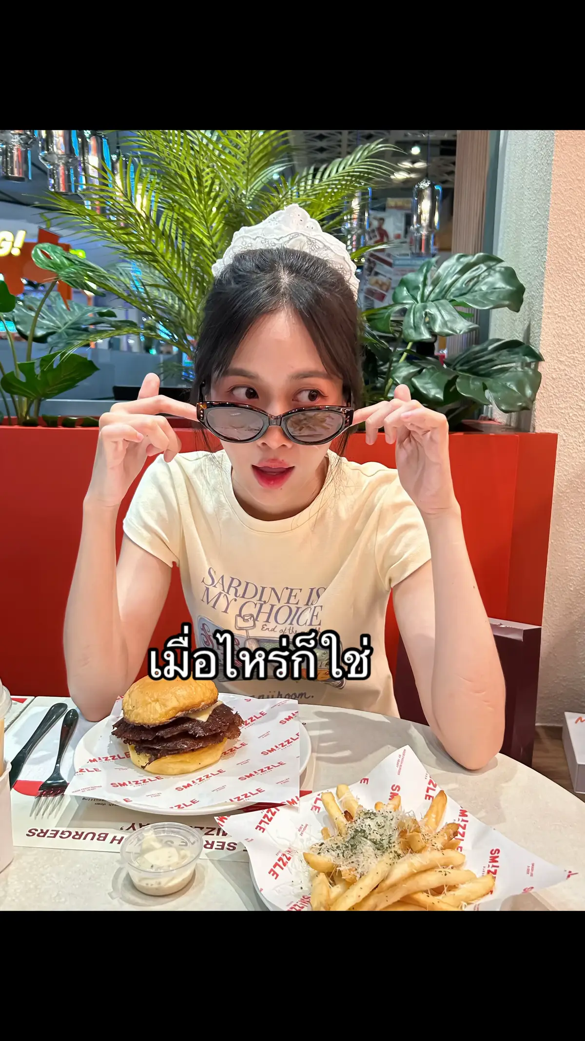รักมากไม่เปลี่ยนใจ🫶