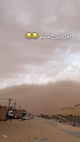 #شعب_الصيني_ماله_حل😂😂 