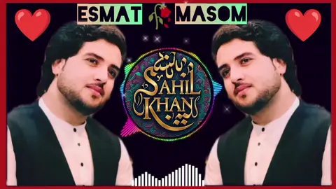 #PashtoSong #EsmatMasoom # kha🥀 da 🥀kha🥀 da 🥀dode🥀 spora🥀pashtostatus#EsmatMasoom 🎶 Song Clip | Feel the Moment   🥀 Pure Pashto Emotions   🎧 Just a Part of the Music   #PashtoEdit #EmotionalVibes #ZraGap #FeelingsOnly #SongClip 