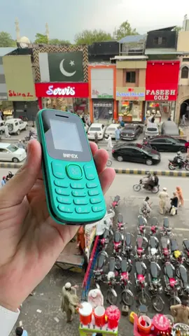 INFEX MOBILE