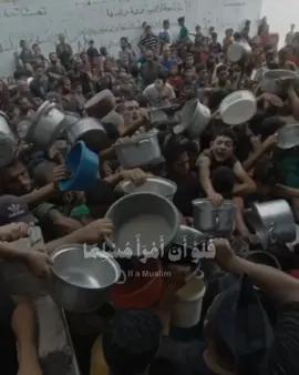 #Gaza #explore #edit #tiktok #foryou #Gaza 