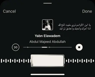 #fyp #capcu #الانتشار_السريع #foryou #اكسبلور #اغاني 