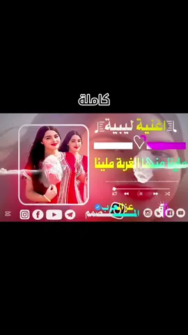 #تصميم_فيديوهات🎶🎤🎬 
