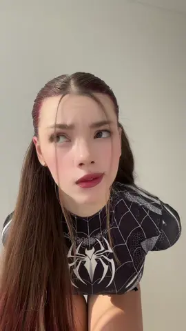 🤭🤭🤭