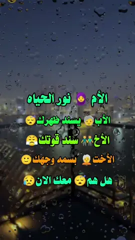 #ستوريات فخمة حزينه لصاحب #العقول_الراقيه شيرو طلعوه_اكسبلورر_فولو🥹💔😭🥹加微信支付🇺🇲方能不能帮🇺🇲加微信支付方能🇺🇲不能帮加微信支付方能不能帮加微信支付方能不能帮加微信支付方能不能帮支付方能不能帮加微信支付方能不能帮