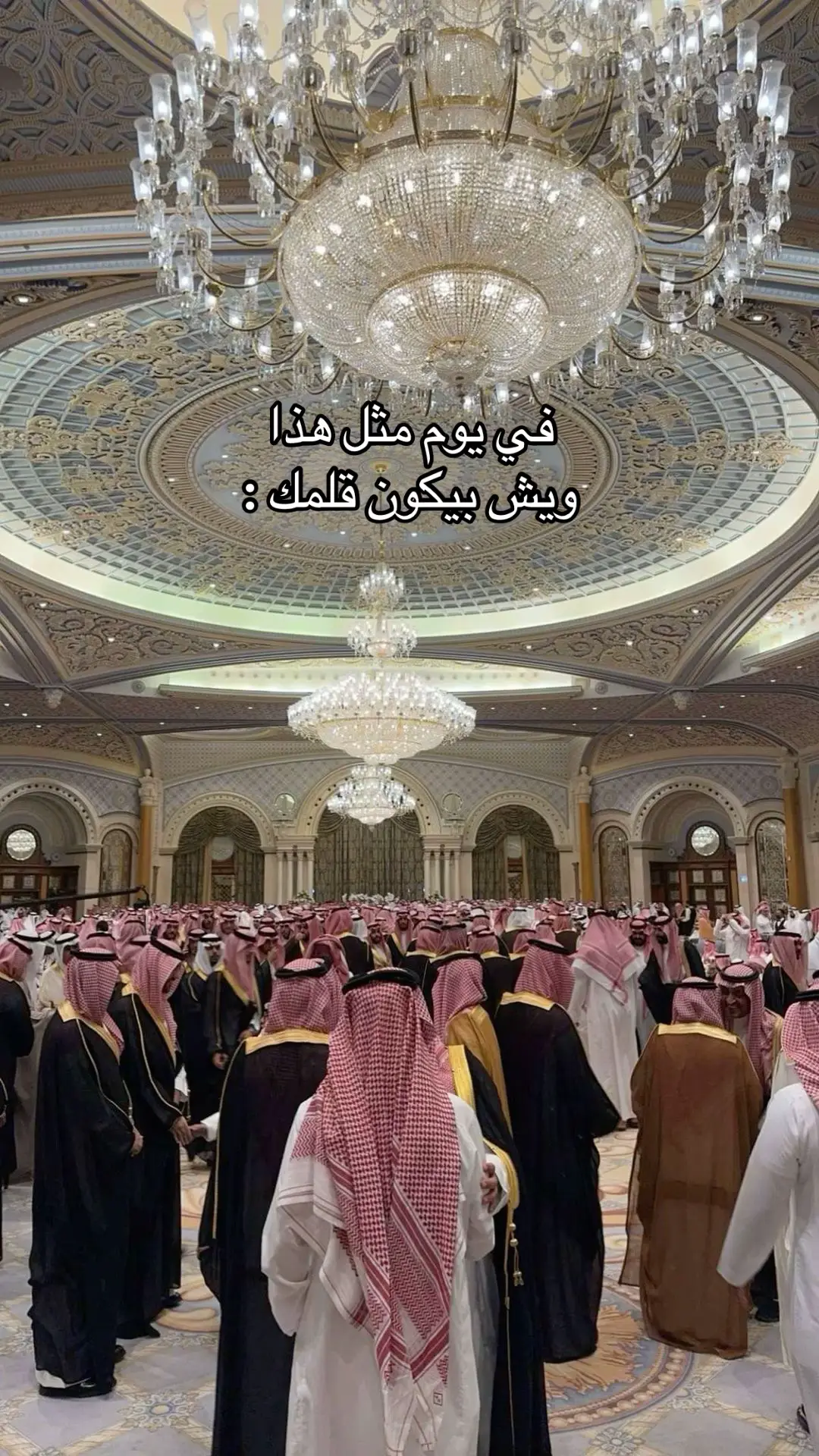 #explore #هدايا #اقلام #saudiarabia 