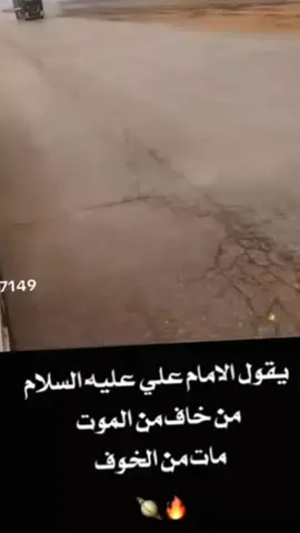 #مالي_خلق_احط_هاشتاقات #لايكات 