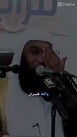 #بغداد_بصرة_موصل_الكويت_الخليج_دبي_ 