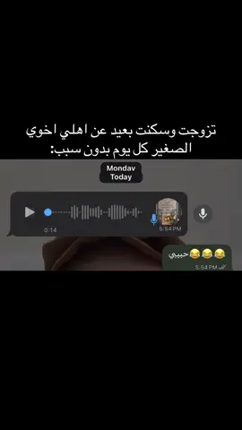 #اكسبلورexplore #اكسبلورexplore #fyp 