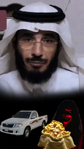 قصت المغامره والذهب والاشباح/الجز الثالث! 