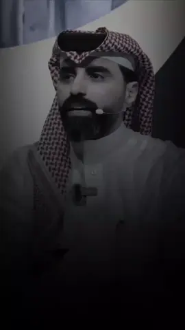 يبه شفني كبرت وصرت بعيون الزمن رجال #ناصر_الوبير #شعر_ناصر_الوبير #fypシ  #خواطر #قصائد #تصميمي #شعر #fypシ #شعراء_وذواقين_الشعر_الشعبي🎸 #unfrezzmyaccount  #شعر_بوح📮 #foryoupage  #شعر_ناصر_الوبير #@ناصر الوبير #شعر #fypシ #الشعب_الصيني_ماله_حل😂😂 