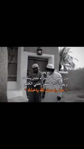 #محـمـد⚡🕊 #ناصر_القصبي #طاش_ما_طاش #الشعب_الصيني_ماله_حل😂😂 
