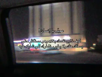 #fyp #fyp #fyp #fyp #fyp #fyp #fyp #fyp #fyp #fyp #fyp #fyp #foryou 