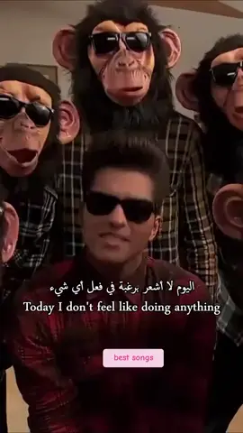 #brunomars #اغاني_اجنبي #اغاني_اجنبية_مترجمة #song #songs 
