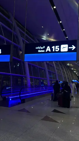 النداء الأخير للسادة المسافرين 😌  #مطار_جده_الجديد #مطار #طيارة #الرياض #سفر 