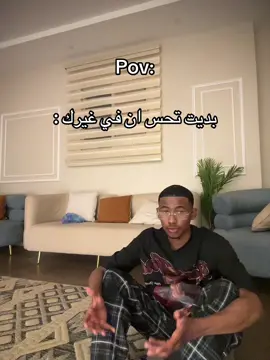 🫠#اكسبلورexplore #الشعب_الصيني_ماله_حل😂😂 