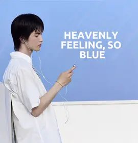 a lot of the korean lyrics are saying erased not filled! so i went with that even tho it sounds sadder this way #fyp #lyrics #kpop #xnghan #seunghan #xnghanxoul #xoul #heavenlyblue 