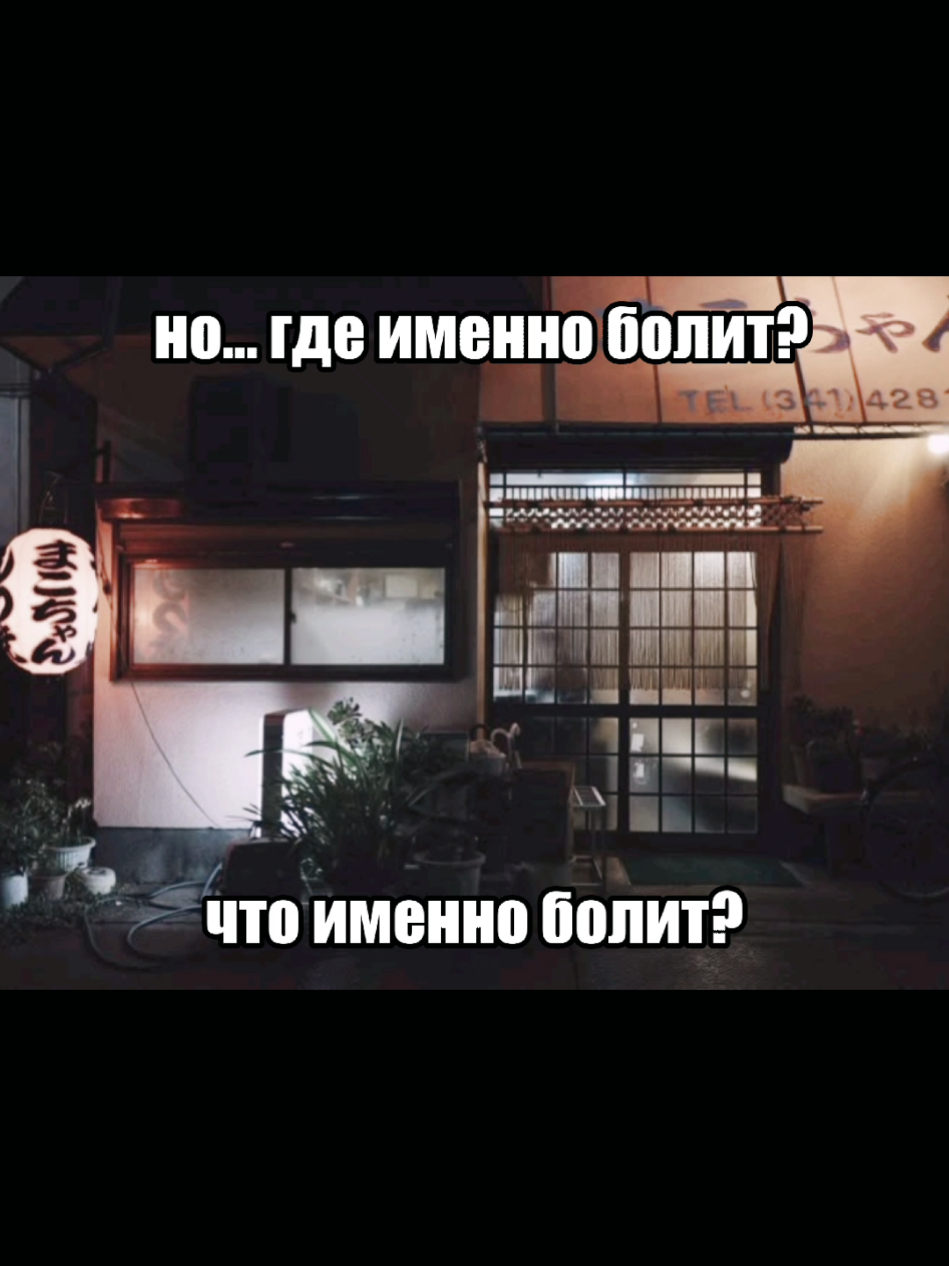 #японскаяпесня #япония #щитпост #dadaroma #visualkei #vkei #fyp #おすすめ #v系 