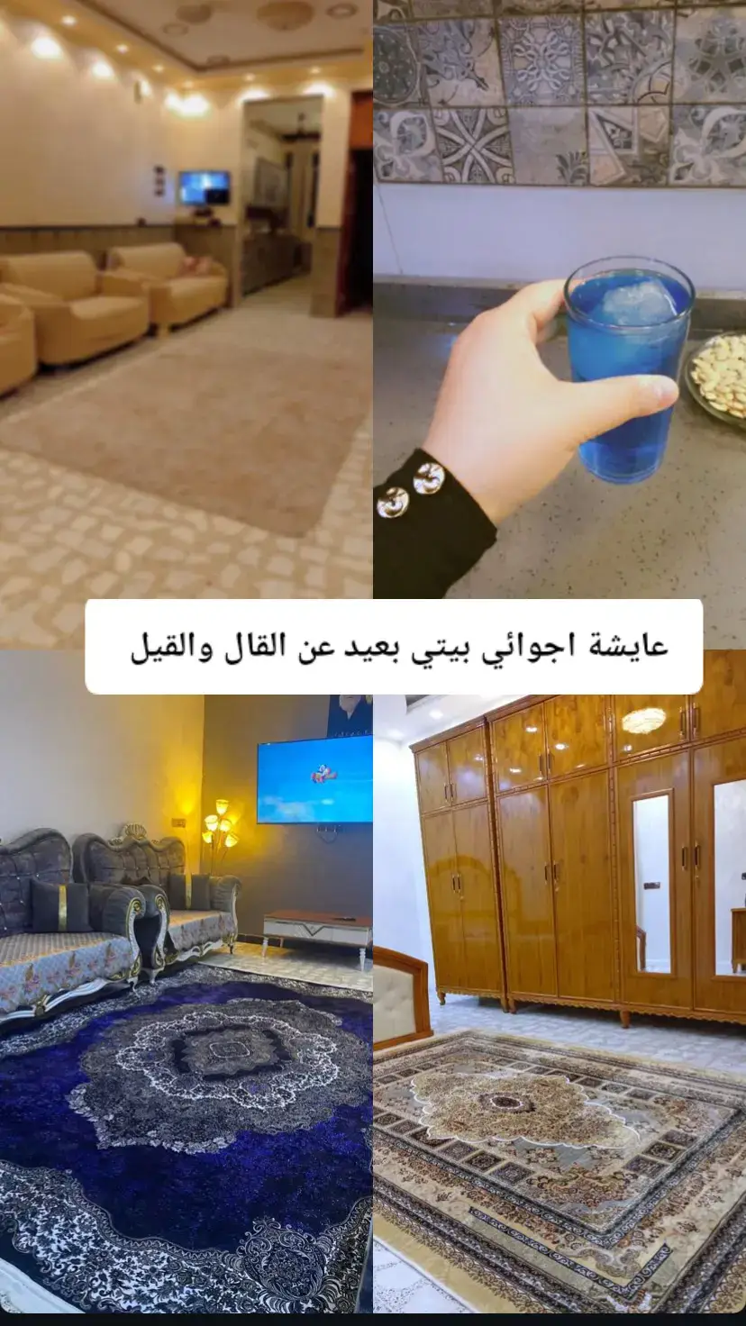 #الشعب_الصيني_ماله_حل😂😂 