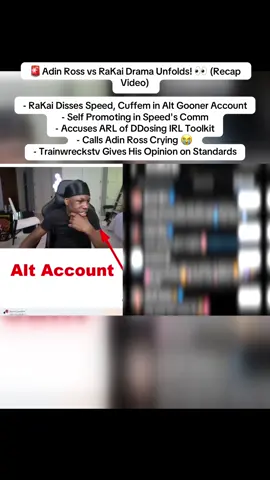 #fyp #adinross #rakai #kaicenat #streamers #clips #adin 