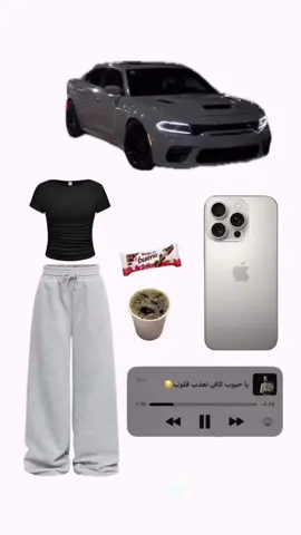 Mood: #ex #explore #editor #car #اكسبلور #لايك #تيك #دوج #فولو #متابعه #متابعه_ولايك_واكسبلور_فضلا_ليس_امر #fyp #tiktokpakistan #creatorsearchinsights #capcut #dodge #oman #explore #repost #foryoupage #العشق #ind #india #instagram #explorepage 